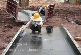 混凝土脱模剂 水泥脱模剂