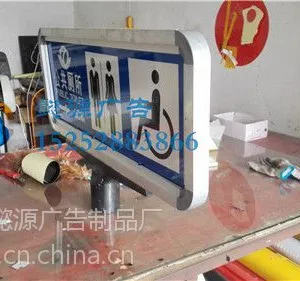 路 路设计图片 路品牌专业 路团购价格