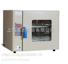 ���Ⱥ���������HPX-9052MBE�Ϻ���Ѹ