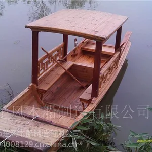江苏木船厂直销单蓬船,旅游船,可定制