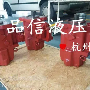 供应川崎K5V200混凝土泵车主油泵齿轮泵