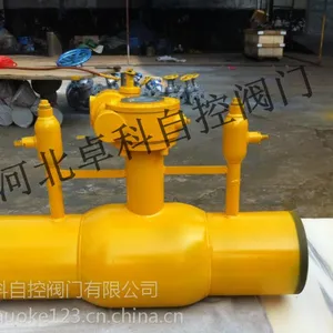 ��Ԥ����̼���� MQ61F��������ȫ������ �ӱ�׿�Ʒ���ֱ��