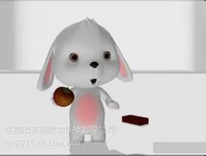 动画课件制作公司