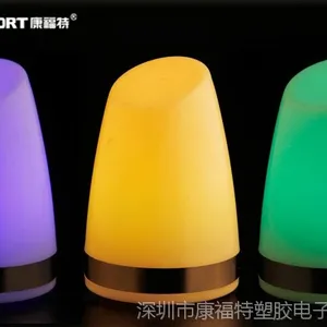 深圳生产LED圆形小夜灯 创意台灯 新颖奇特吧台灯 酒吧KTV用品