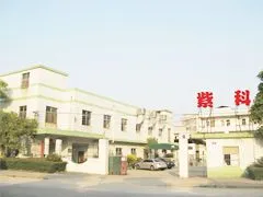 东莞市紫科环保设备有限公司