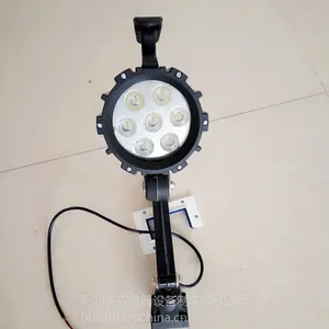 河北莱森长臂机床工作灯 LED-2A 7W大功率防水防油防爆工作灯 110v24v220v