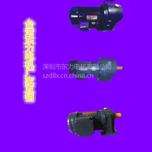 ̨�嶫�������ݶ���������ͣ�����IPL22-0200-75S3B