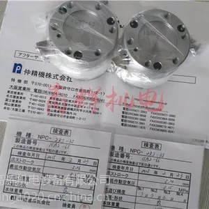 �ձ�NAKA SEIKI�پ�����������NPC-2RJ-35