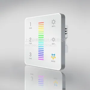 LED RGB控制器