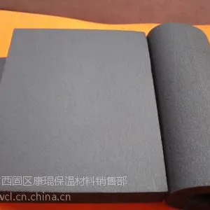 供甘肃保温材料厂家|保温材料价格