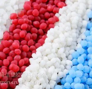 供应65-85手环带使用的TPU塑胶原料