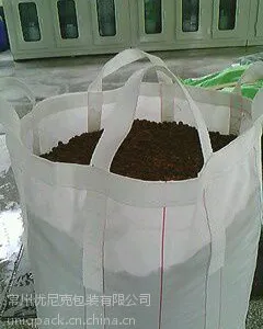 ��Ӧ���� �մ�΢�� ĥ�� ר�öְ��� ��װ�� 1000KG