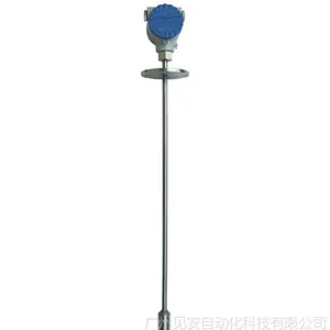 厂家直销JYB液位变送器