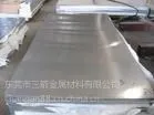 现货供应W18Cr4V高速工具钢，高速钢片高速钢圆棒各种规格提供