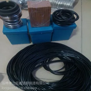 供应淄博龙威泵业石油液化气泵机械密封(YQB15-5型)