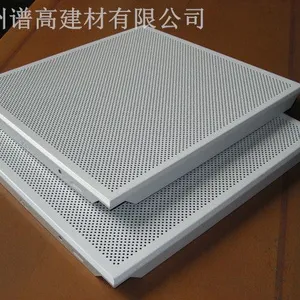 1.2铝单板