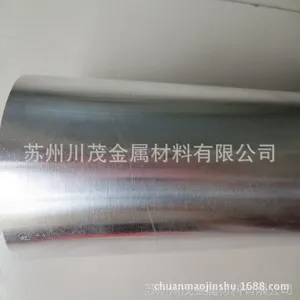 �����ӹ�þ�Ͻ�,AZ31Bþ�Ͻ�,AZ91Dþ�Ͻ�,þ�Ͻ��,þ�Ͻ��