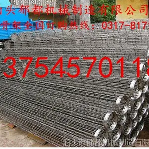 河北厂家生产 喷涂 镀锌 有机硅各种型号除尘骨架