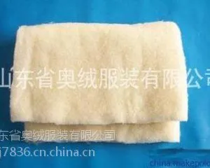厂家直销定制 AR弹性羊毛棉 ***女装用羊毛热熔蓬松棉