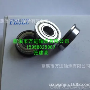 现货供应F法兰轴承FR10ZZ