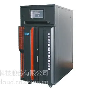 供应五舟S8000 云计算大数据教学实训系统 五舟云计算解决方案