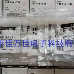 三星贴片机SM471/SM482过滤棉J67081017A