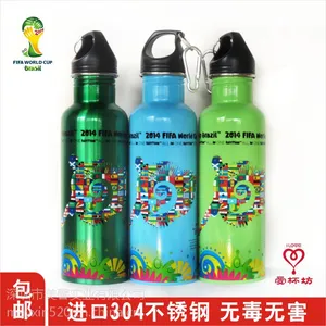 美馨 ***不锈钢单层防漏水杯750ml 户外便携密封大容量运动水杯