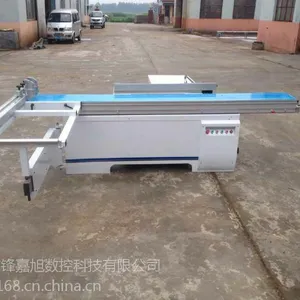 定制板式家具生产设备精密裁板锯