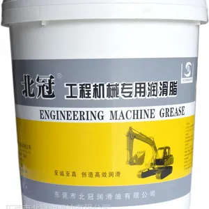 工程机械专用润滑脂