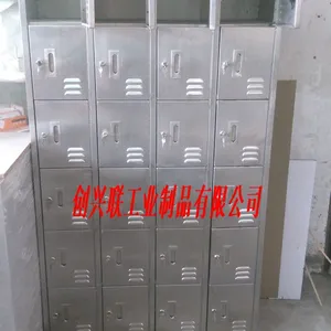 ���ҹ�Ӧ���ƴ���� Ա���� �����Ź� �����