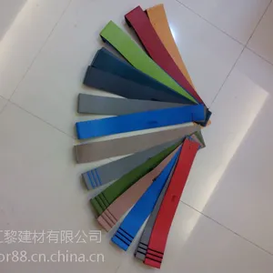 PVC防滑楼梯踏步塑胶地板