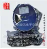 华润矽威PT5108E23E-18 原装正品,质量***