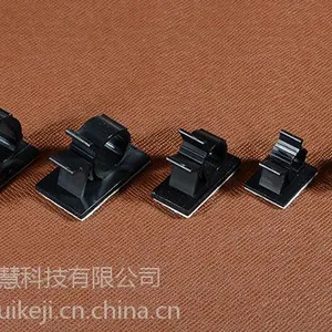 深圳松慧直销批发进口黑色尼龙KSS可调式粘式固定座