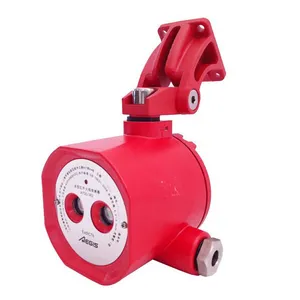 KF715/IR3 三波段红外火焰探测器