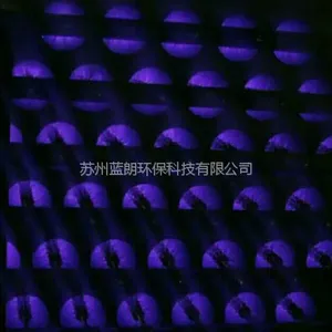 低温等离子废气处理设备