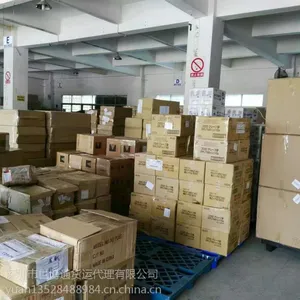 南京可以出电动自行车到美国的FBA海派货代