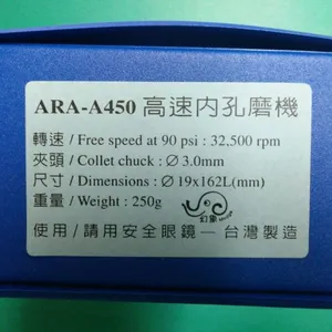 ��ȫ������ĥ������ϵ��ARA-A450