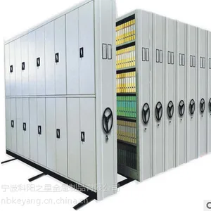 专业制造 档案手摇密集架 规格定制厂家直销 价格实惠品质***