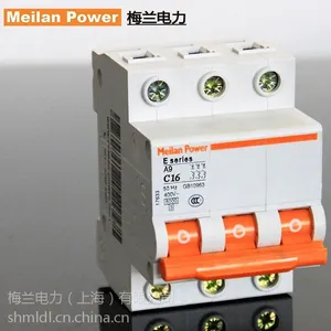 A9-3P 32 A9系列小型低压断路器供应-梅兰电力