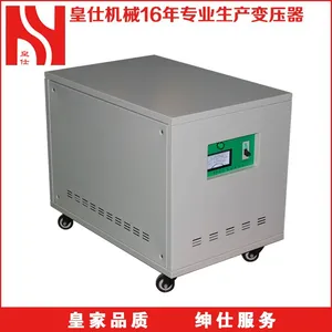 10kv变压器定做cnc机床变压器钻床30KV变压器车床变压器定做包邮