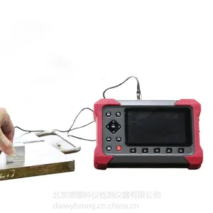 美泰MUT100数字超声波探伤仪