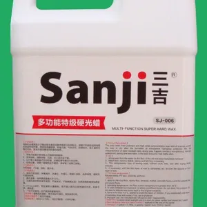 (热销)高光泽地板蜡 特光面蜡 超级硬光蜡