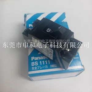 BS1111松下进口断路器漏电开关15A2P1EAC100V