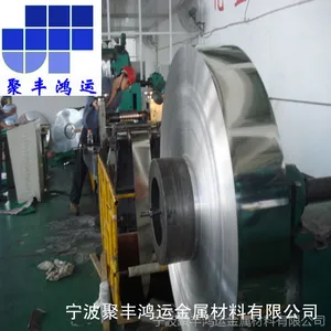 供应宝钢60Si2MnA弹簧钢带，淬火超硬60Si2MnA弹簧钢带，品质***