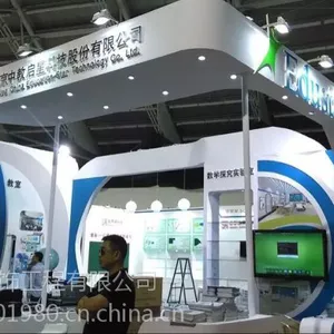 展览工厂 展台搭建 展览制作工厂---期待您的合作