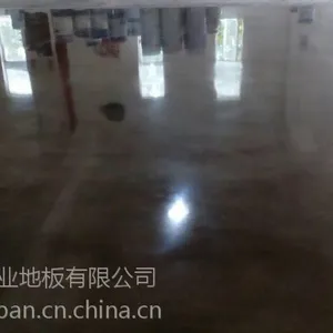 ��ݸ--����--����--����ˮ��ɰ��������ɰ��δ���--�ɽ��ɰ���淭��