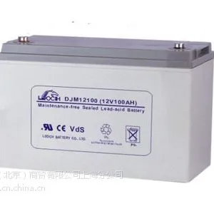 供应 江苏理士 DJM12-100 12V100AH UPS铅酸免维护蓄电池