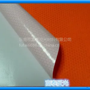 专业生产反光喷绘布、反光喷绘膜等喷绘反光材料 【广告膜】