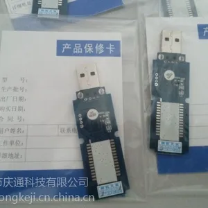 ֧�ֶ��ƿ�����AndroidϵͳIC��������usb�ӿ�m1��������