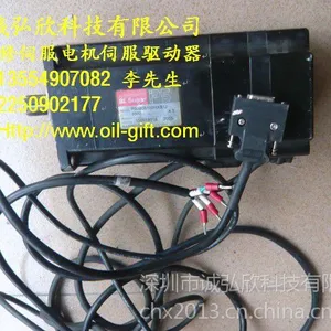P60B13150HCV21 P60B13150HBVT2 P60B13150BXH00三洋伺服电机